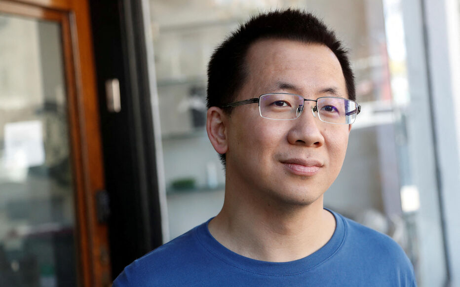 Yiming Zhang